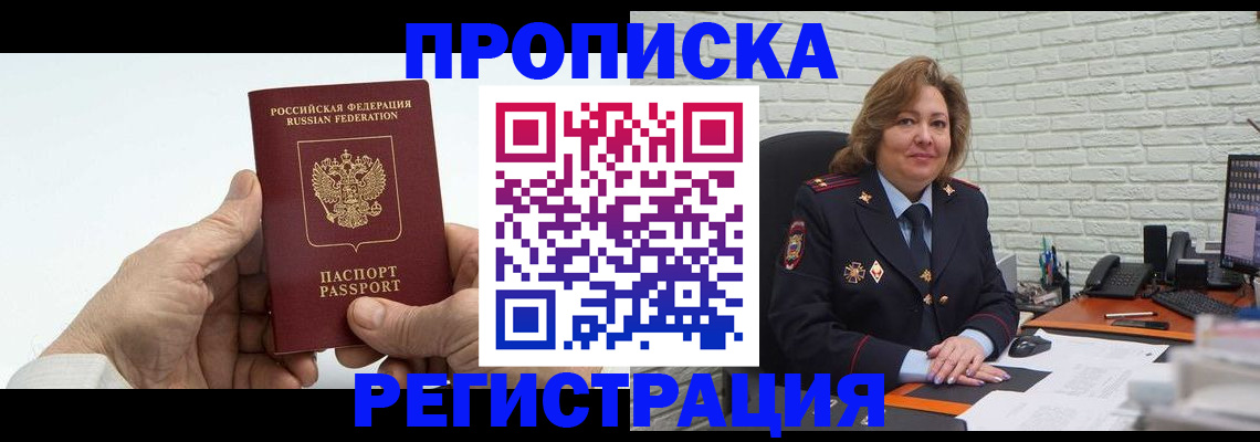 форма 3 в Кизеле